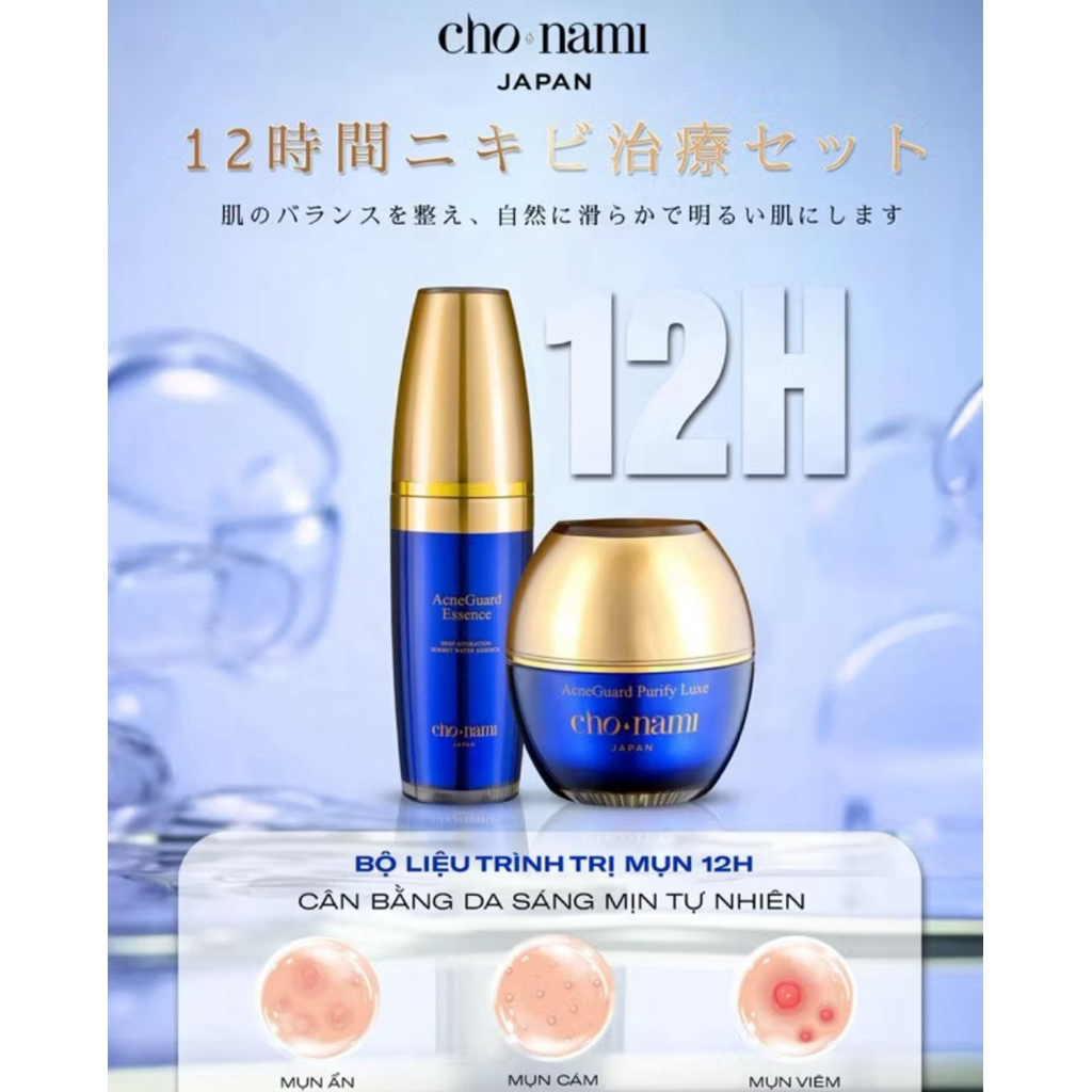 ☘️Cho Nami Japan ☘️ SÉT MỤN - Cho Nami Japan