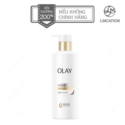 (Tặng kèm quà) Sữa dưỡng thể sáng da Olay chính hãng Mỹ