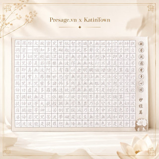 [Presage.vn] Bát Nhã Tâm Kinh - Combo 10 tờ