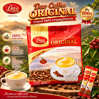 Cà Phê Sữa Hòa Tan - Dao Coffee 3in1 cà phê Lào dành cho người say cà phê