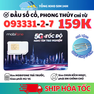 Sim Tam hoa 09333X Mobifone Số Đẹp Dễ Nhớ Chỉ từ 159k [Sim chưa kích hoạt - Phải ĐKCC]