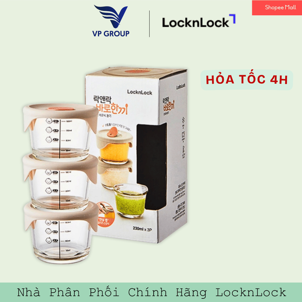 Hộp đựng thức ăn cho bé LocknLock có vạch chia 230ml*3 hộp - Nắp màu xám, silicone màu hồng nhạt - L