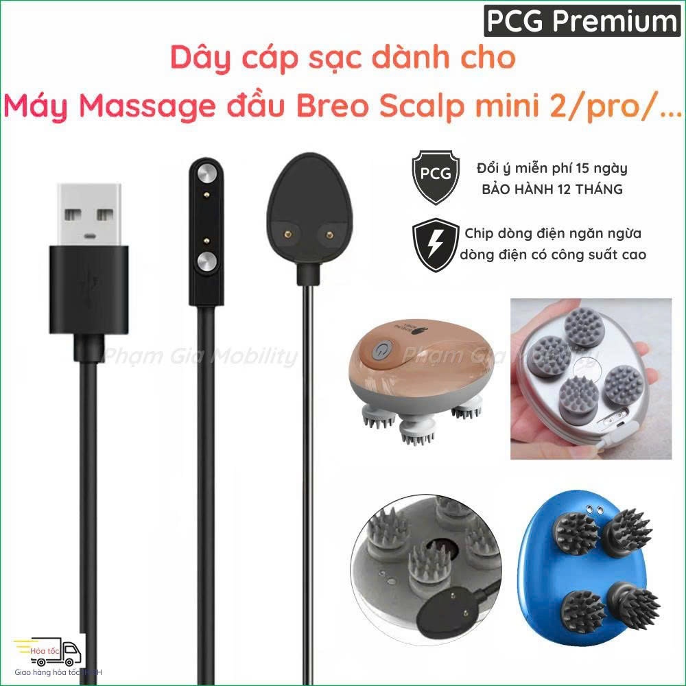 (BH 12T) Dây cáp sạc dành cho máy Massage đầu/ Head Massager Massa mát xa masa kachi mk399 Breo Scal