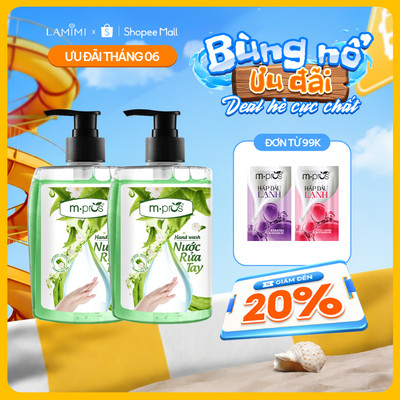 Bộ 2 Nước Rửa Tay Diệt Khuẩn M.pros 500ml x2 - Giữ Ẩm, An Toàn Cho Da,Thơm Dịu Nhẹ Lamimi Chính Hãng