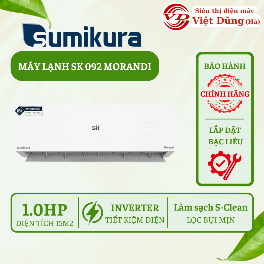 [Chỉ giá máy] Máy Lạnh Sumikura 1HP 092 MORANDI | 1.5HP 120 MORANDI - [VIỆT DŨNG]