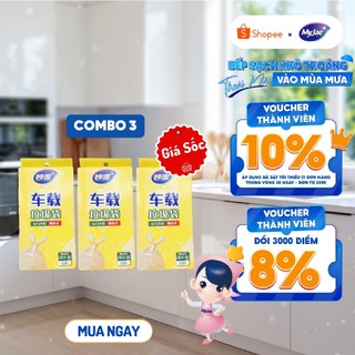 Combo 3 Hộp Túi Rác trên xe hơi MyJae (50 túi)
