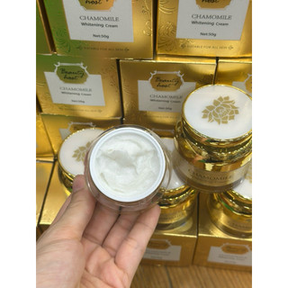 KEM CHAMOMILE tái tạo da