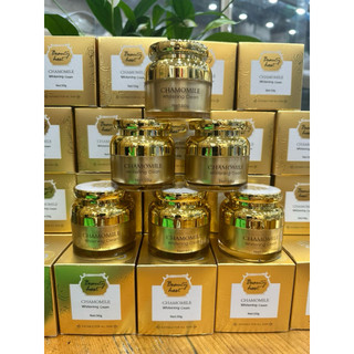 KEM CHAMOMILE tái tạo da