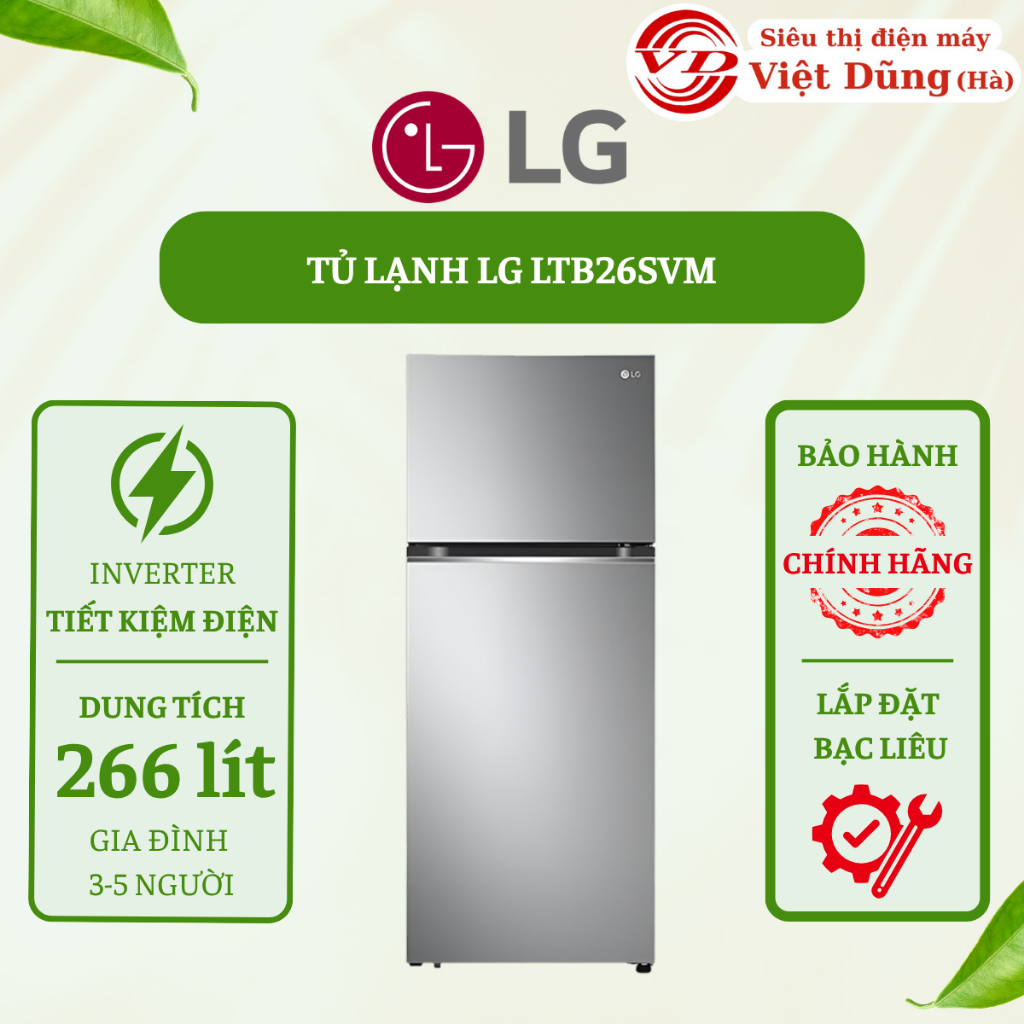 Tủ Lạnh LG 266 lít LTB26SVM - [VIỆT DŨNG]