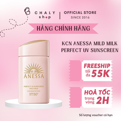 Kem chống nắng siêu lành tính Anessa Mild Milk Shiseido cho bà bầu, em bé 60ml Nhật