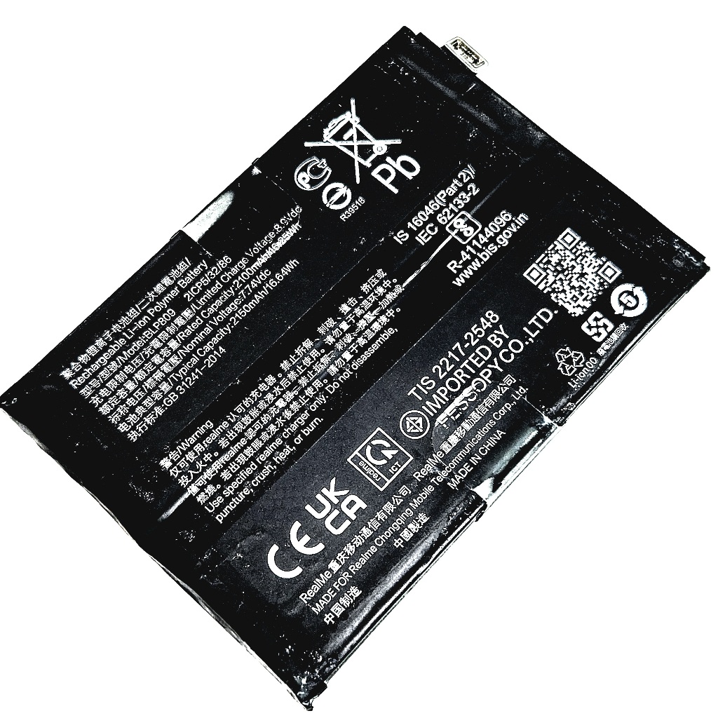 Pin BLP809 Realme GT Master Zin tháo máy chính hãng