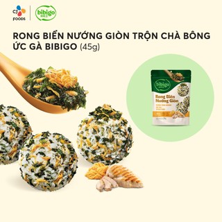 1 Gói Rong biển nướng giòn rắc cơm Hàn Quốc Bibigo -  Vị Chà Bông Ức Gà (45g)