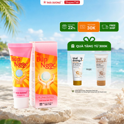 Kem Búp Ngọc dưỡng da tay chân (hộp 1 tube 20g) - Sao Thái Dương
