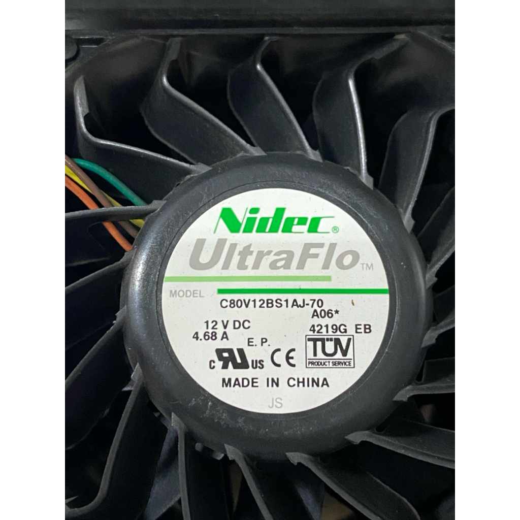 Quạt Đôi phản lực Nidec UltraFlo 12v4.8A 8cm X 9cm