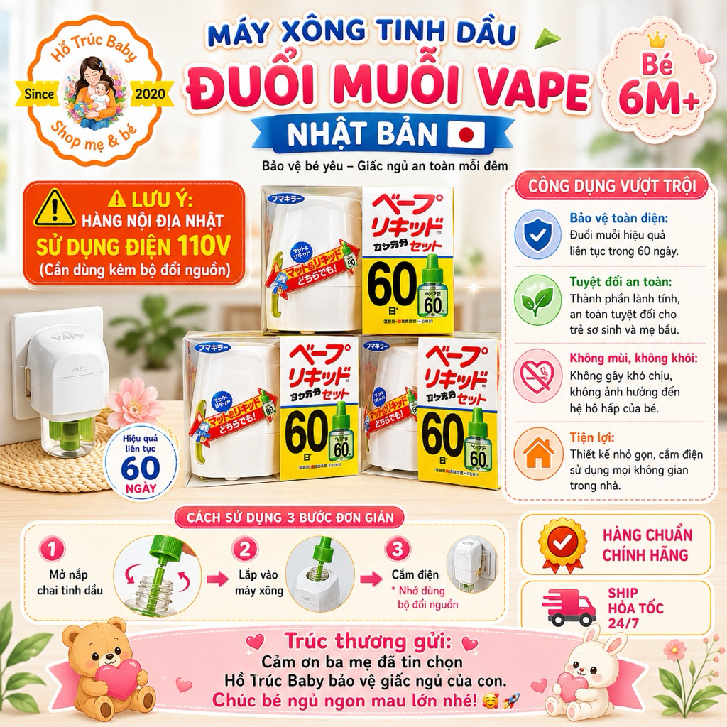 Máy đuổi muỗi và côn trùng kèm tinh dầu nội địa Nhật Bản - Kokubo