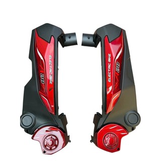 Sườn xe 20a màu đỏ,Bộ quây bình xe 20a,Ốp sườn xe 20a màu đỏ,Bộ nhựa xe 20a,Bộ vỏ xe 20a