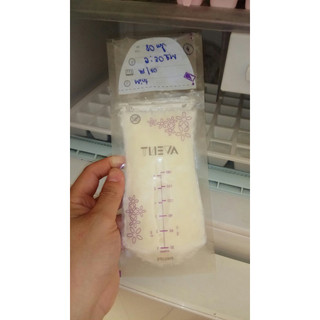 Túi trữ sữa AV 180ml