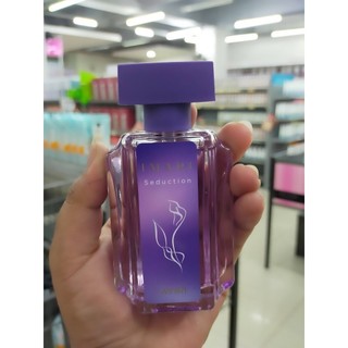 Nước hoa Imari vuông tím vuông 50ml