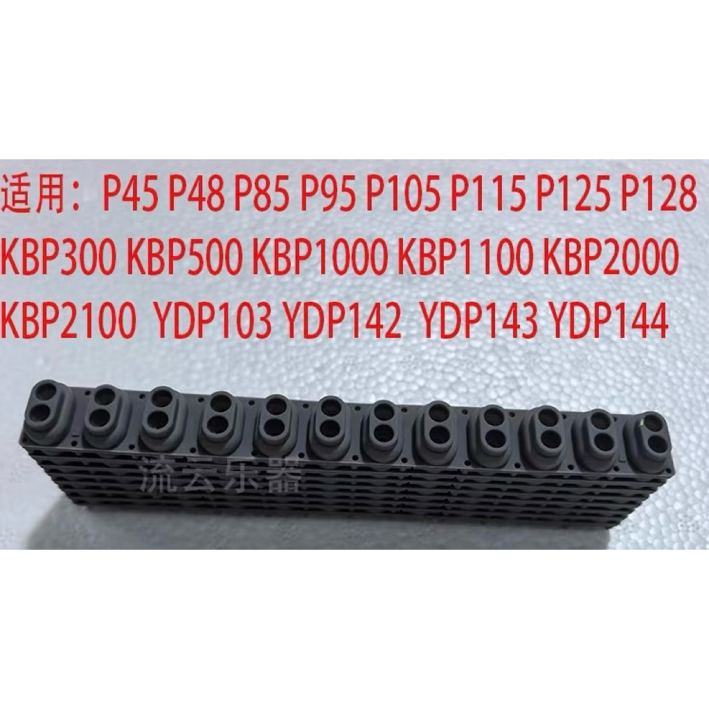 Cao su phím Yamaha P85, P95, YDP140-YDP142-DGX620-DGX630