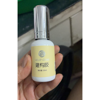 Base,top,cứng móng hoa hồng 15-20ml