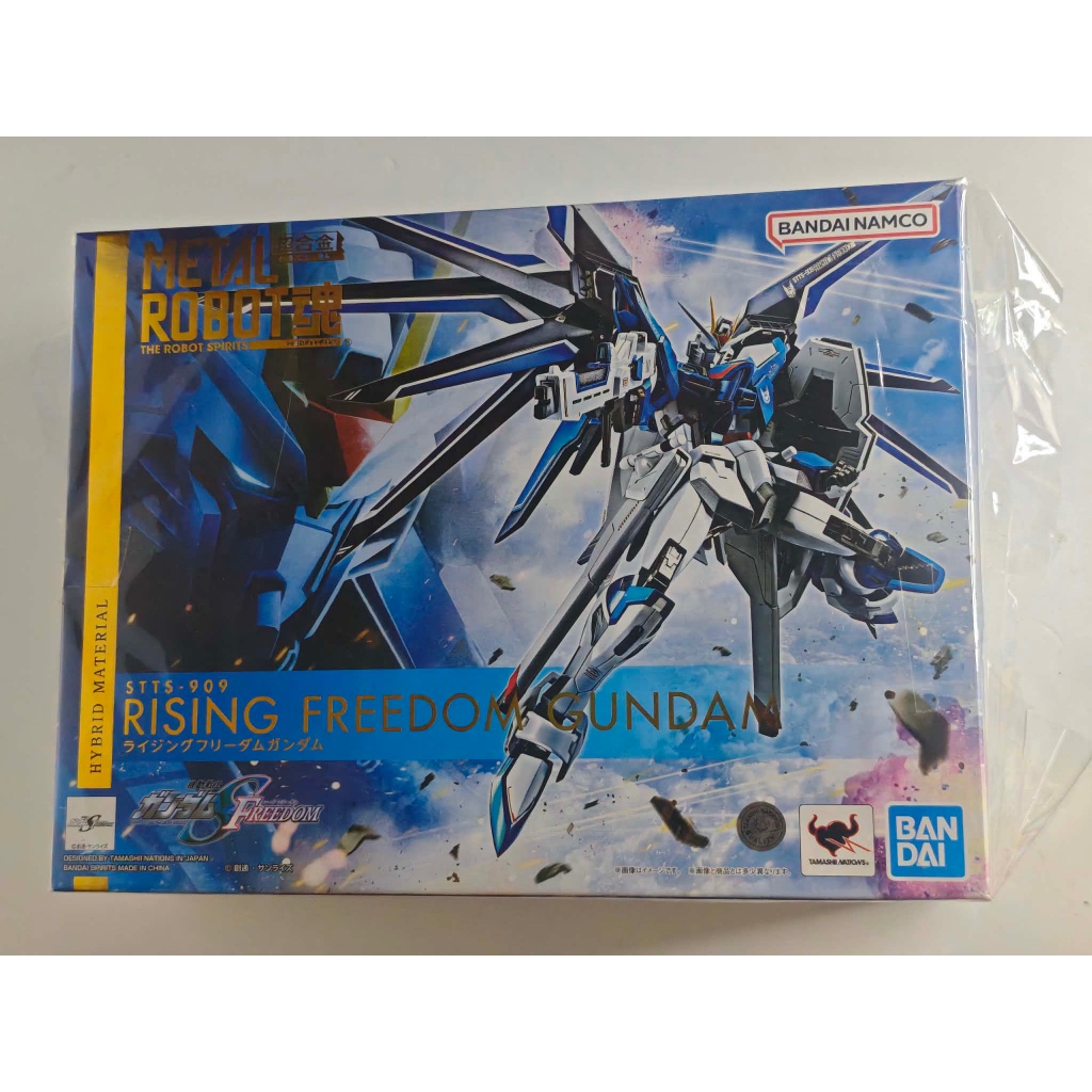 Metal Robot Spirits Rising Freedom Gundam (STTS-909) Bandai Tamashii Nations - Gundam SEED Freedom