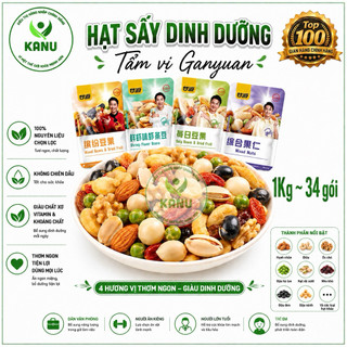 [Combo 1Kg LOẠI 1] Hạt sấy dinh dưỡng hỗn hợp tẩm vị giòn ngon, đồ ăn vặt ngon rẻ