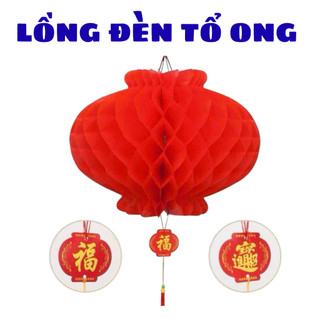 QUÀ TẶNG mua Lều Công Chúa Cho Bé Size Lớn 1.6m | Nhà Chơi Trong Nhà | Lều Giường Ngủ | Có Rèm Cửa | Trang Trí Phòng Bé