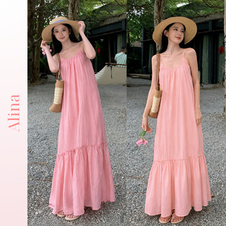 Váy 2 dây nữ bigsize dáng dài chất đũi Hàn cao cấp màu hồng pastel Váy maxi mùa hè đi biển dáng A đuôi cá bầu VAY006