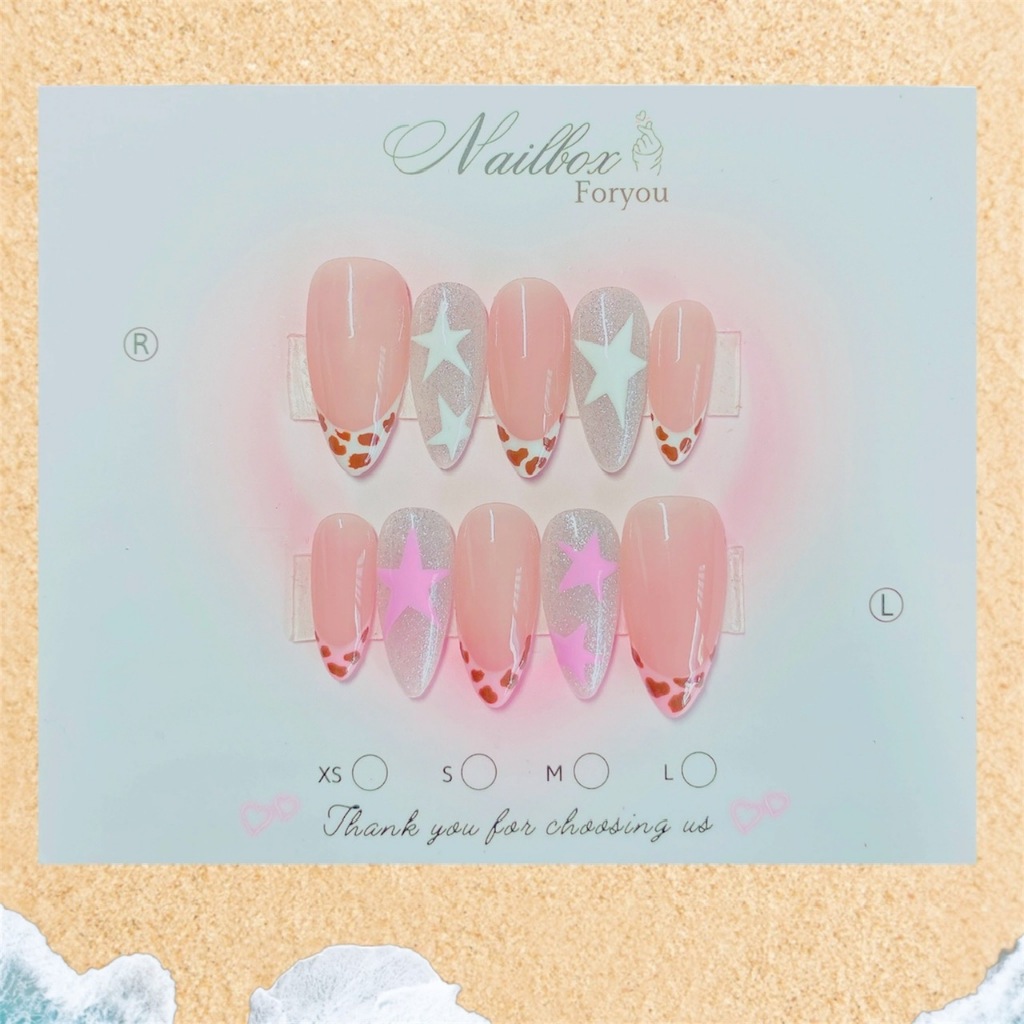 [ G012] Nail box thạch hồng french 2 màu ngôi sao