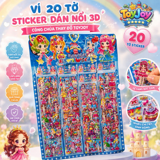 Vỉ  Sticker Công Chúa Thay Đồ Nổi 3D ( sỉ 20 bộ )