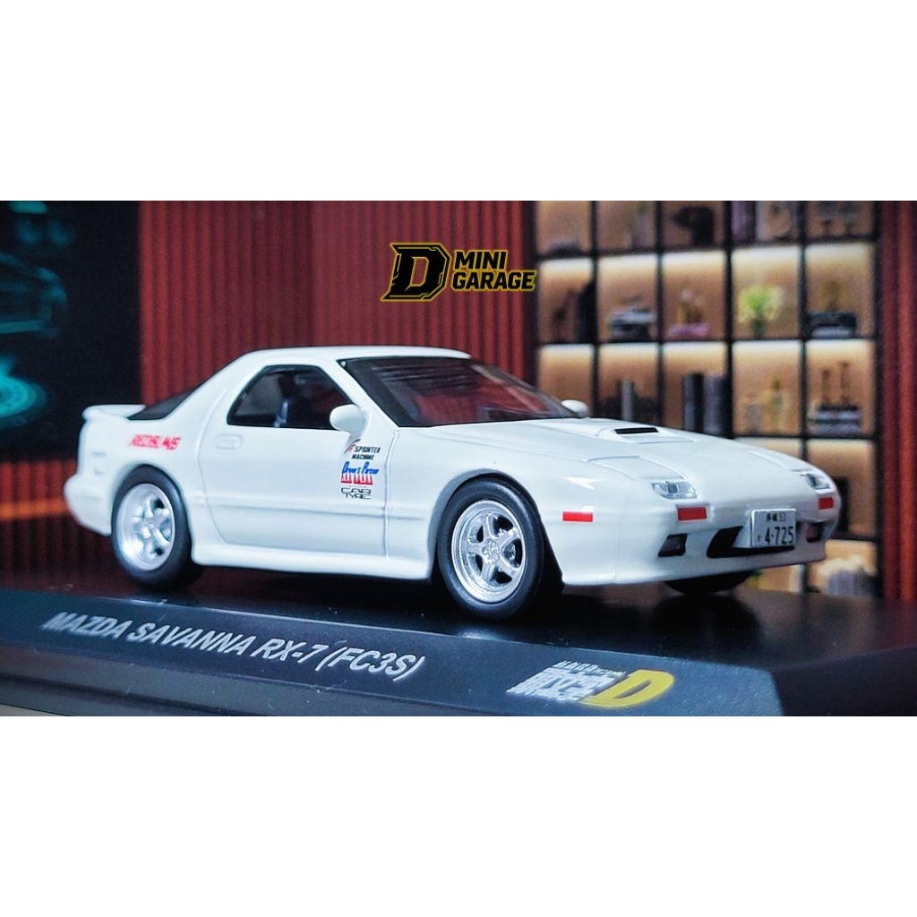Xe mô hình Kyosho - Mazda RX7 FC3S