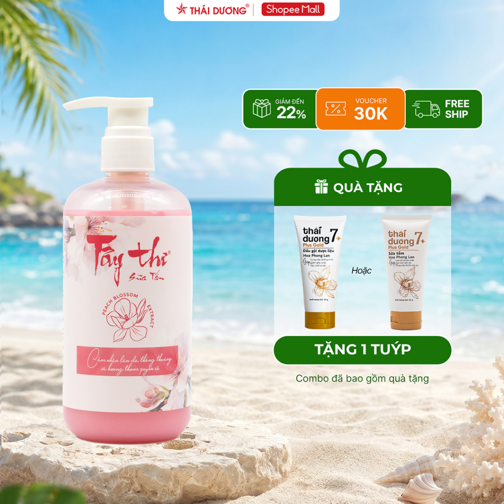 Combo  Sữa tắm Tây Thi 200ml/500ml  hoa đào giảm mụn lưng, ngực, làm sạch da tặng tuýp quà Thái Dương 7 plus 50ml_ST
