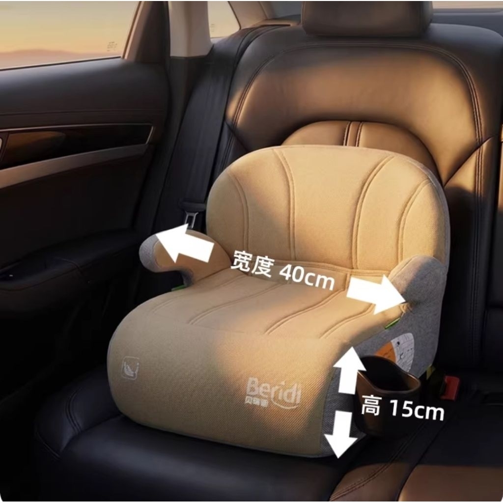 Ghế an toàn, đệm nâng có tựa lưng, tựa cổ, thanh cứng isofix cho bé gấp gọn 3-12 tuổi Beridi phiên bản mới