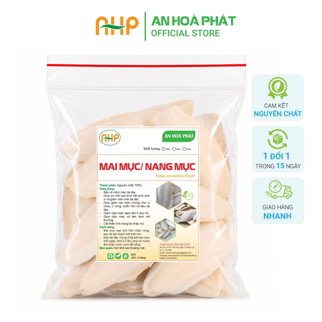 Mai Mực ( Nang Mực ) Khô - An Hoà Phát