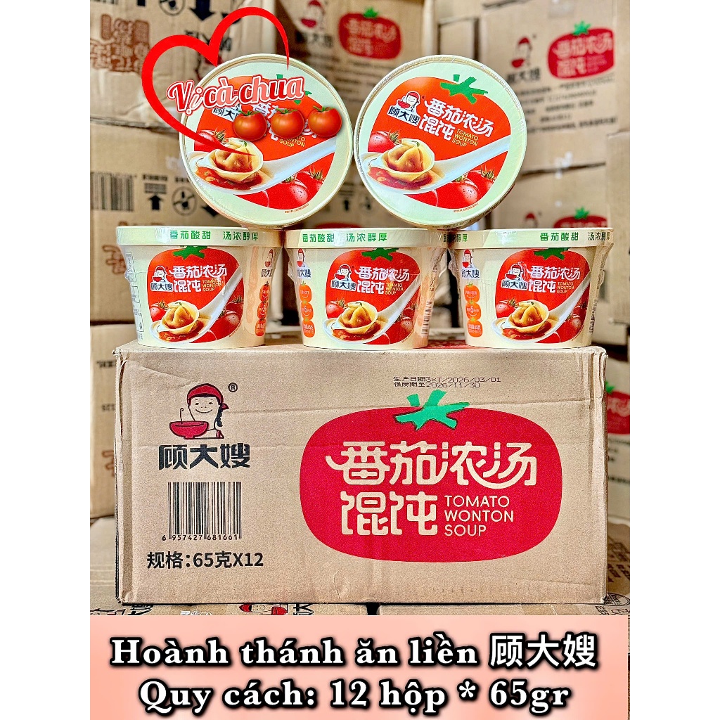 Hoành thánh ăn liền thơm ngon hết sẩy