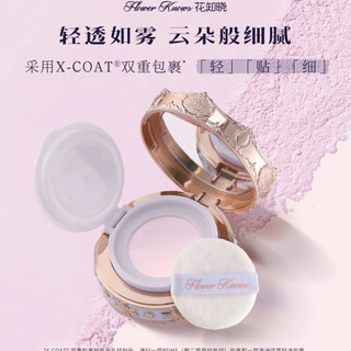 Phấn Phủ BST Knight Unicorn Flower Knows
