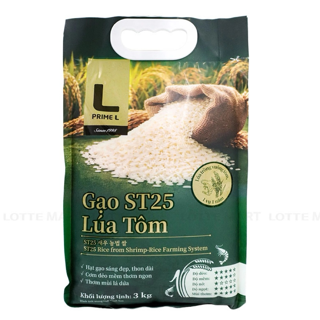 Gạo ST25 Lúa Tôm Prime L 3kg