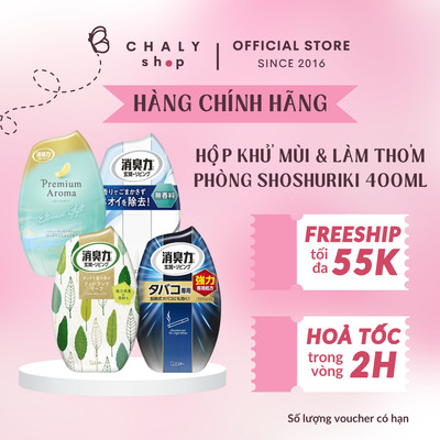 Hộp khử mùi Shoshuriki làm thơm phòng 400ml của Nhật
