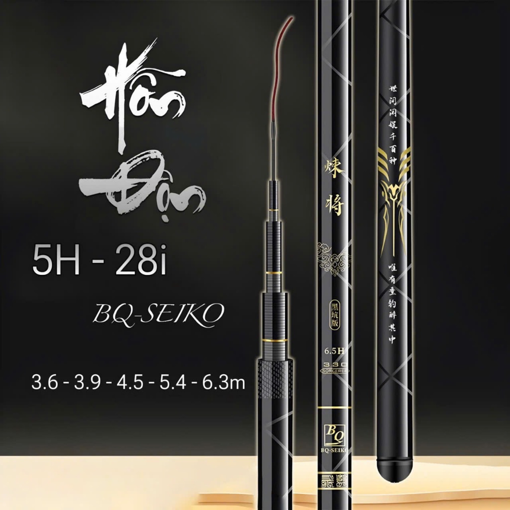 Cần Câu Tay Biquan Hỗn Độn 5H Cacbon Cao Cấp Tặng Kèm Ngọn Phụ Chuyên Câu đơn