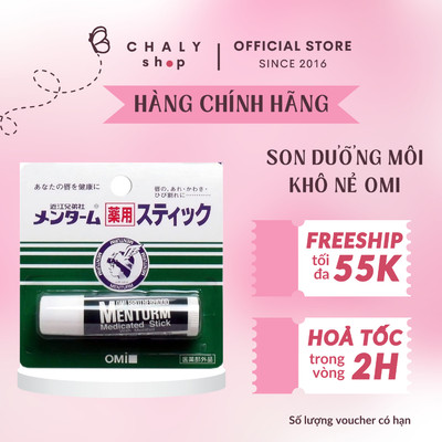 Son dưỡng môi Omi Menturm chống khô nứt nẻ 4g Nhật