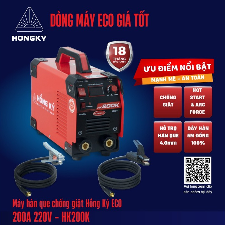 [HK200K] Máy hàn que HỒNG KÝ - HK-200K