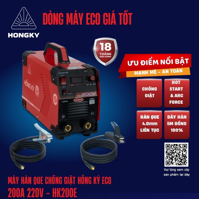Máy hàn que điện tử Hồng Ký HK200E - 1 pha, Inverter ARC, thiết kế nhỏ gọn màu đỏ