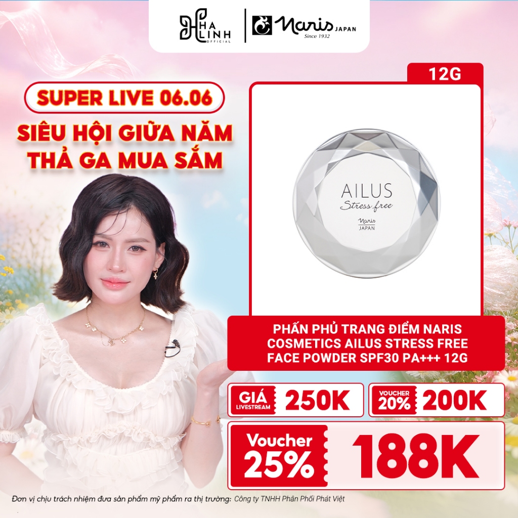 [Võ Hà Linh x Naris] Phấn phủ trang điểm Naris Cosmetics Ailus Stress Free Face Powder SPF30 PA+++ 1