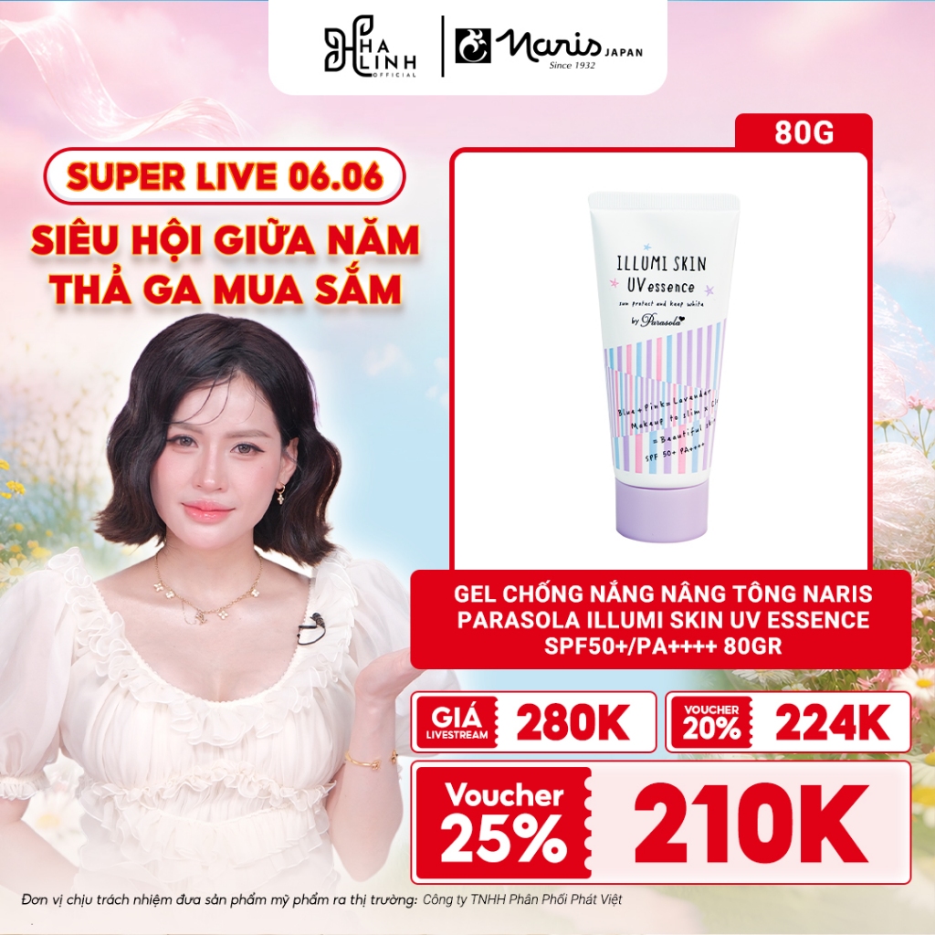 [Võ Hà Linh x Naris] Gel chống nắng nâng tông Naris Parasola Illumi Skin UV Essence SPF50+/PA++++ 80