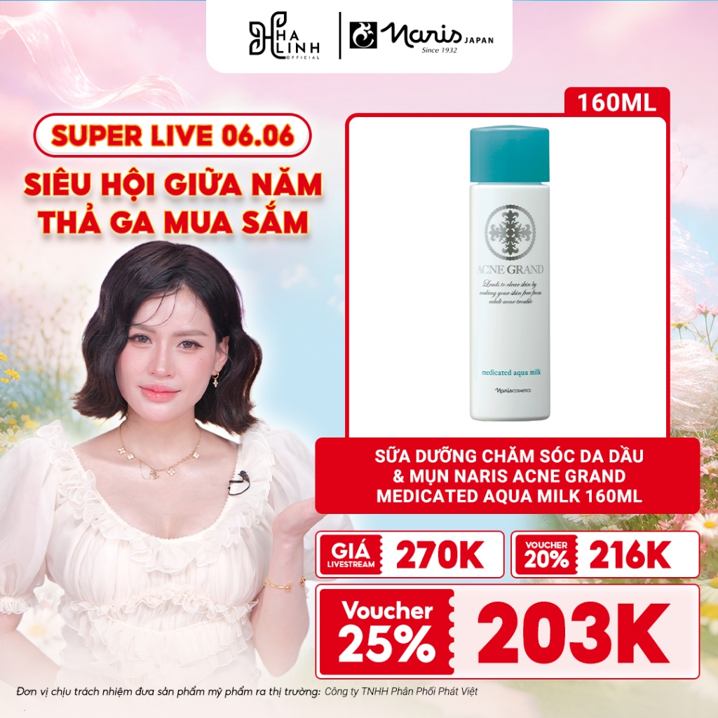 [Võ Hà Linh x Naris] Sữa dưỡng chăm sóc da dầu & mụn Naris Acne Grand Medicated Aqua Milk 160ml