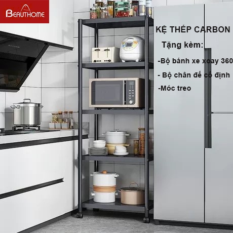 Kệ Để Đồ Nhà Bếp Đa Năng, Kệ Lò Vi Sóng Có Bánh Xe, Kệ Thép Carbon HADOCHI Sơn Đen Tĩnh Điện