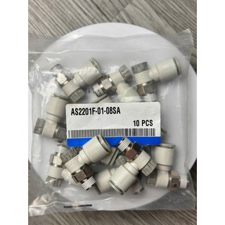 Van tiết lưu AS2201F-01-08SA AS2201F-02-08SA AS3201F-03-08SA AS4201F-04-08SA khí nén