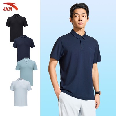 ANTA Áo Polo Thể Thao Nam Iceberg Thoáng Mát nhanh khô, Phù Hợp Công Sở, Luyện Tập Thể Thao 1526B3106U