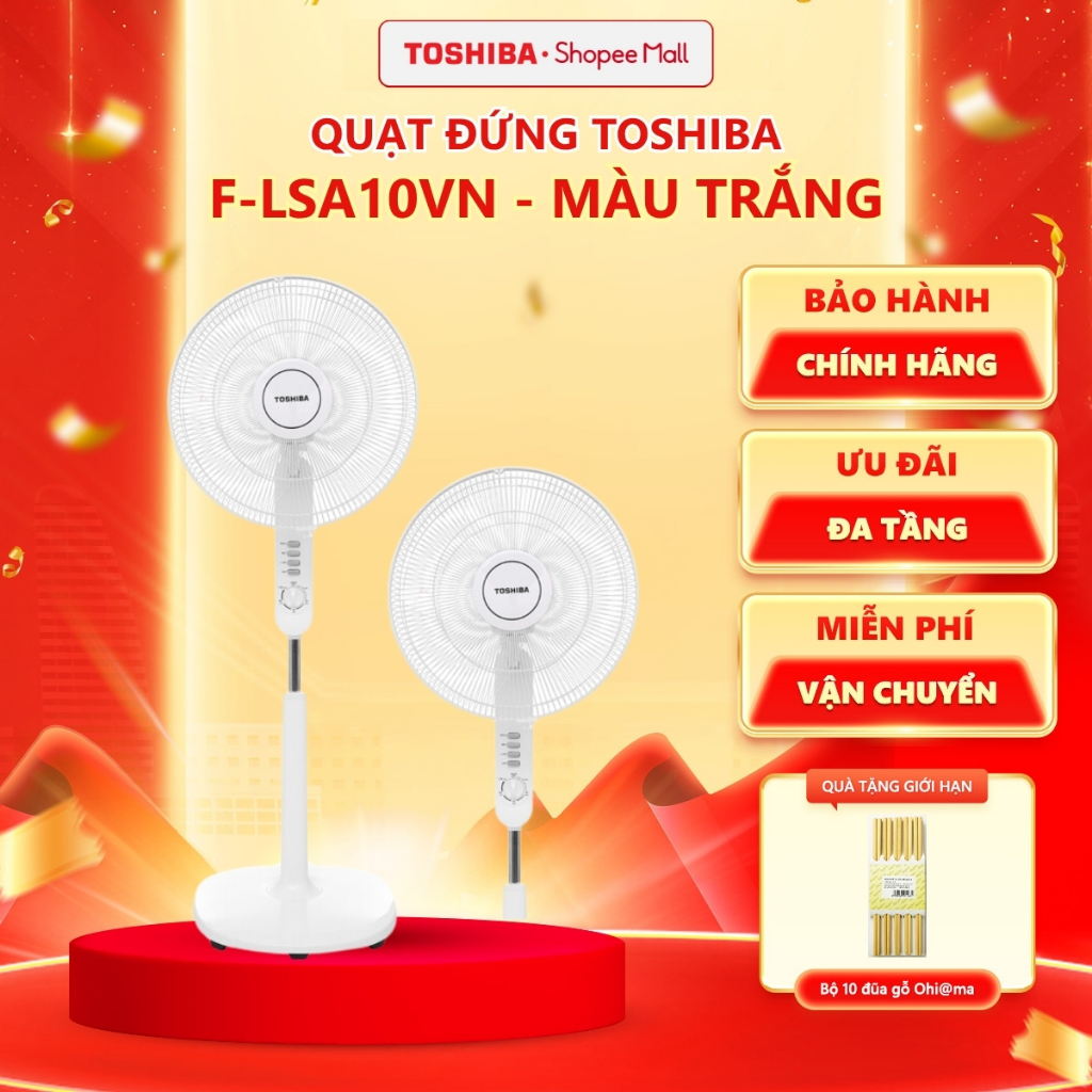 Quạt đứng Toshiba F-LSA10VN - Hàng chính hãng, bảo hành 12 tháng |HỎA TỐC HCM|