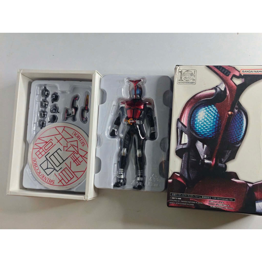 S.H.Figuarts Kamen Rider Kabuto (fake) (Shinkocchou Seihou 10th Anniversary Ver.) Replica - Kamen Ri